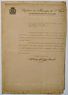 Carta enviada por Mario de Andrade a Amaral Gurgel em 21/10/1936 informando sobre a vitória de Terra Bendita no concurso de peças teatrais promovido pelo Departamento de Cultura de São Paulo.