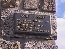 Amarante Figueiró São Tiago Casa onde nasceu Carlos Babo