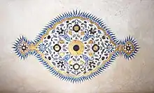 Pintura no Forte Amer