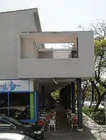 Centro Comercial do Restelo, Lisboa