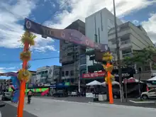 Avenida Floriano Peixoto, centro de comércio