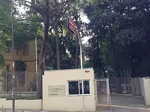 Chácara Lane vista da Rua da Consolação