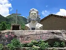 Monumento a Che Guevara