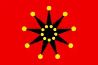 Bandeira de 18 pontos usada pelo exército chinês durante a Revolta de Wuchang e posteriormente adotada na Revolução Xinhai.