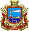 Brasão de armas de Chornomorsk