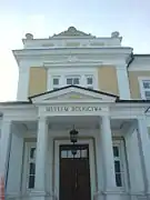 Sede do Museu da Agricultura padre Krzysztof Kluk