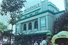 Cine Metrópole