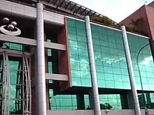 Ciudad Banesco - Caracas