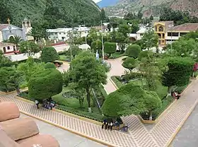 Horizonte de Cangallo