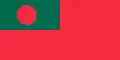 Bangladesh