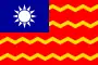 China / Taiwan1929-1966