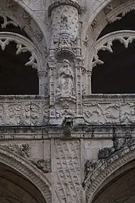 Claustro (vista do pátio)