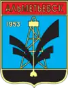Brasão de armas de Almetievsk