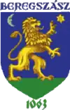 Brasão de armas de Beregovo