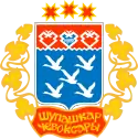 Brasão de armas de Tcheboksary