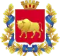 Brasão de armas de Hrodna