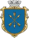 Brasão de armas de KhmelnytskyХмельницький