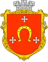 Brasão de armas de Kovel