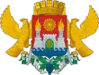 Brasão de armas de Makhatchkala