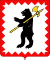 Brasão oficial de Maloiaroslavets