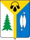 Brasão oficial de Nizhnevartovsk