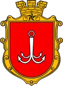 Brasão de armas de Odessa