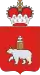 Brasão de armas de Krai de Perm
