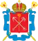 Brasão de armas de São Petersburgo