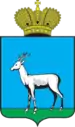 Brasão de armas de Samara