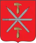 Brasão de armas de Tula