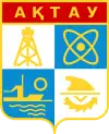 Brasão oficial de Aqtau