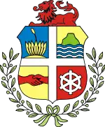 Brasão de Aruba