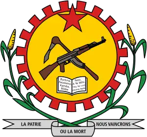 Burquina Fasso (1971-1990)