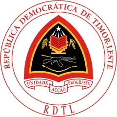 Brasão de armas de São Tomé e Príncipe