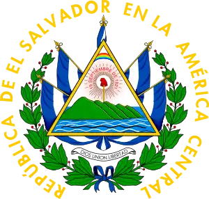 El Salvador