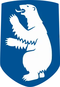 Brasão da Gronelândia