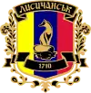 Brasão de armas de Lysychansk