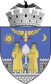 Brasão oficial de Târgoviște