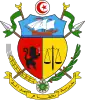 Brasão de Tunísia
