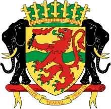 Brasão da República do Congo