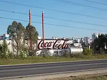 Fábrica da Coca-cola