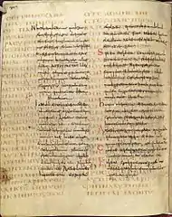 Folio 194 verso