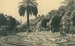 Coimbra (Parque Dr. Manuel Braga)