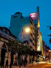 Desde setembro de 2015, o balleteatro é a estrutura residente do Coliseu Porto Ageas