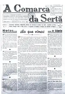 ‎A Comarca da Sertã em 1936.