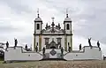 Bom Jesus de Matosinhos, Congonhas