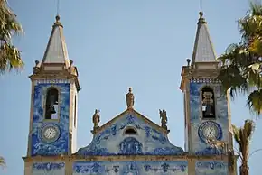 Avenida da N. Sra. da Nazaré