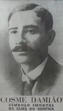Cosme Damião
