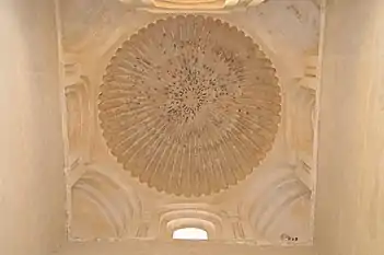 Cúpula da Bab Lalla Rihana [y]