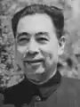 1ª — Zhou Enlai(mandato: 1949–1976)